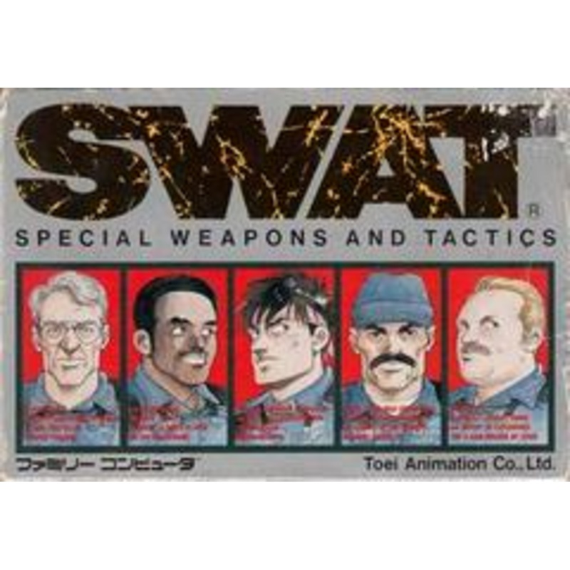 SWAT: Special Weapons and Tactics – Famicom