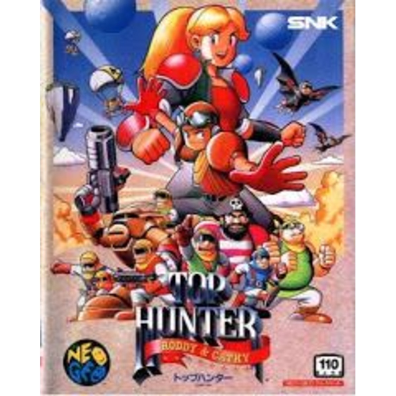 Top Hunter Roddy & Cathy – Neo Geo AES