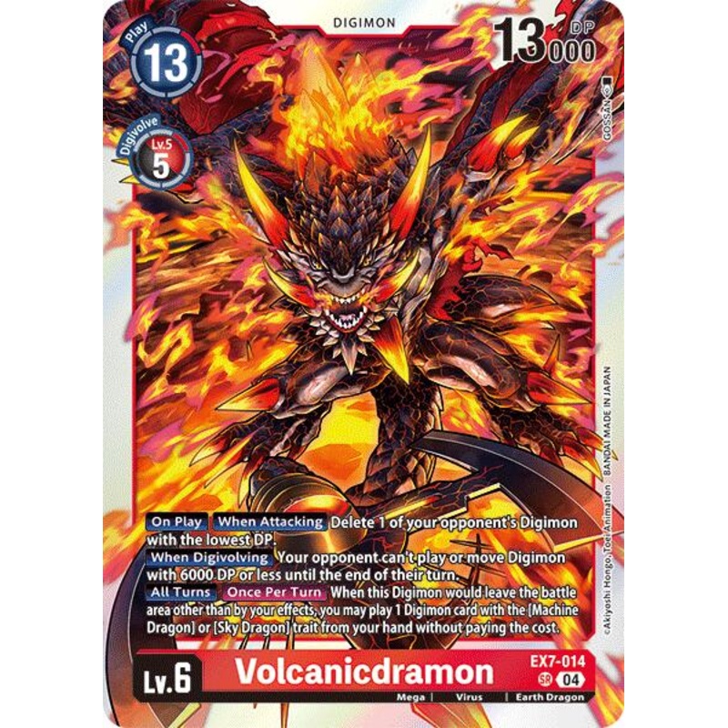 Volcanicdramon [EX7-014] [Digimon LIBERATOR]