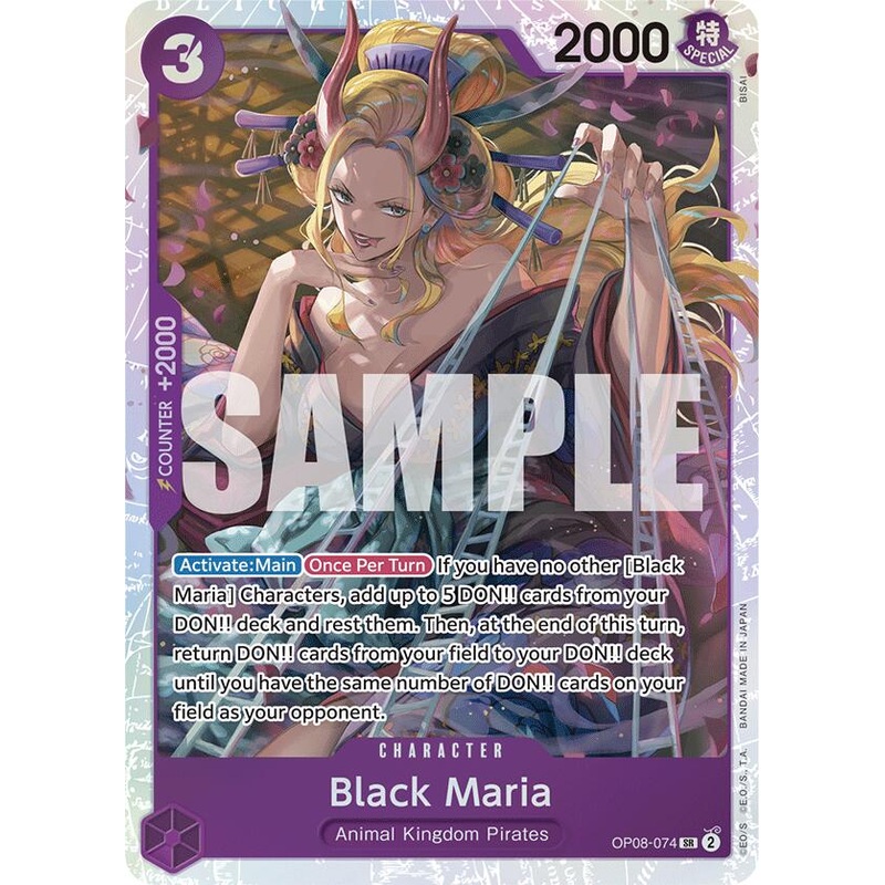 Black Maria [Two Legends]