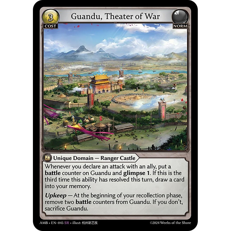 Guandu, Theater of War (045) [Mortal Ambition]
