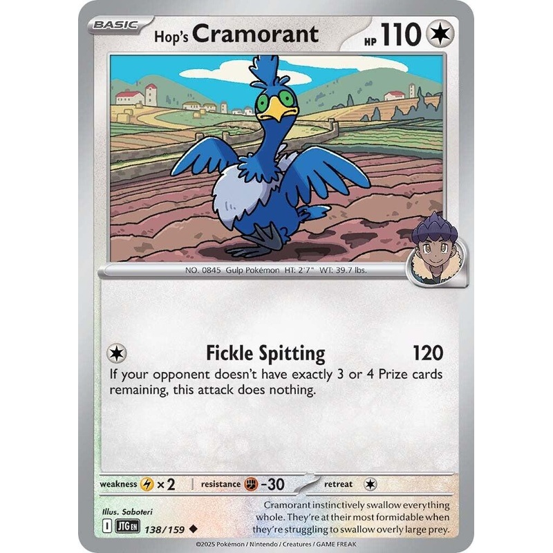 Hop’s Cramorant (138/159) [Scarlet & Violet: Journey Together]