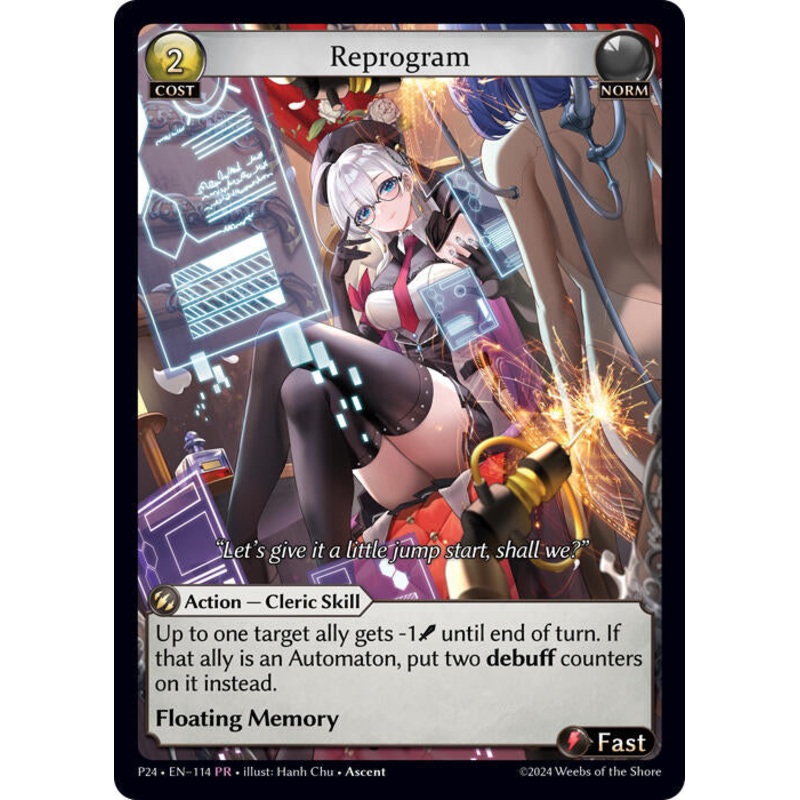 Reprogram (114) [Promotional Cards]