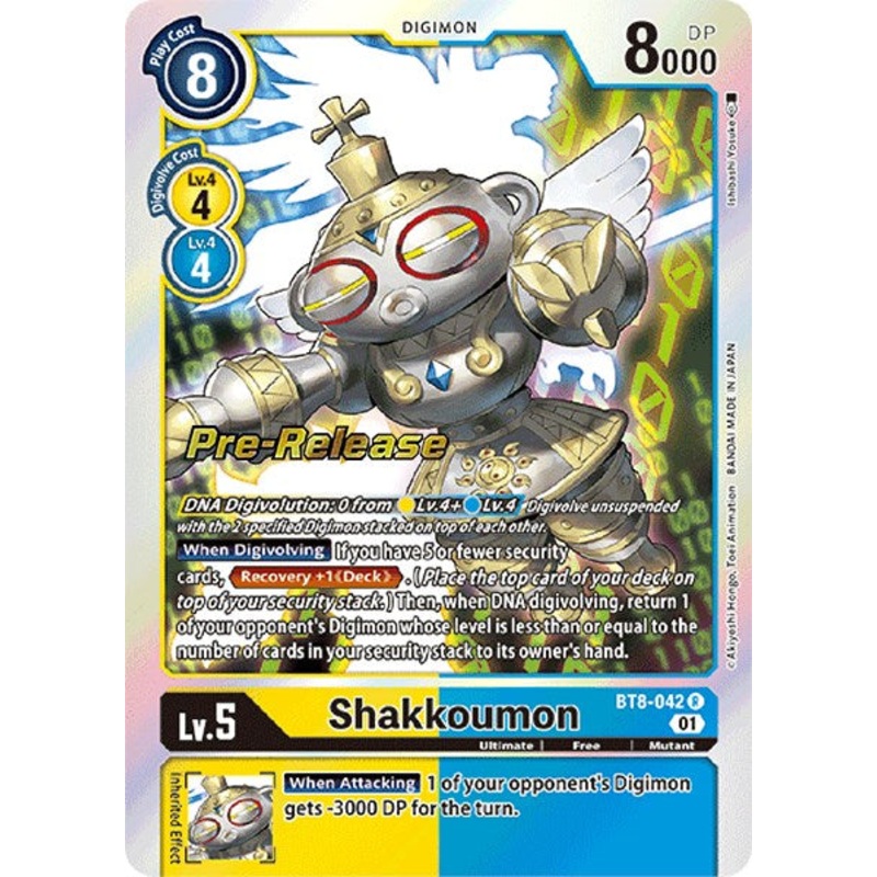 Shakkoumon [BT8-042] [New Awakening Pre-Release Cards]