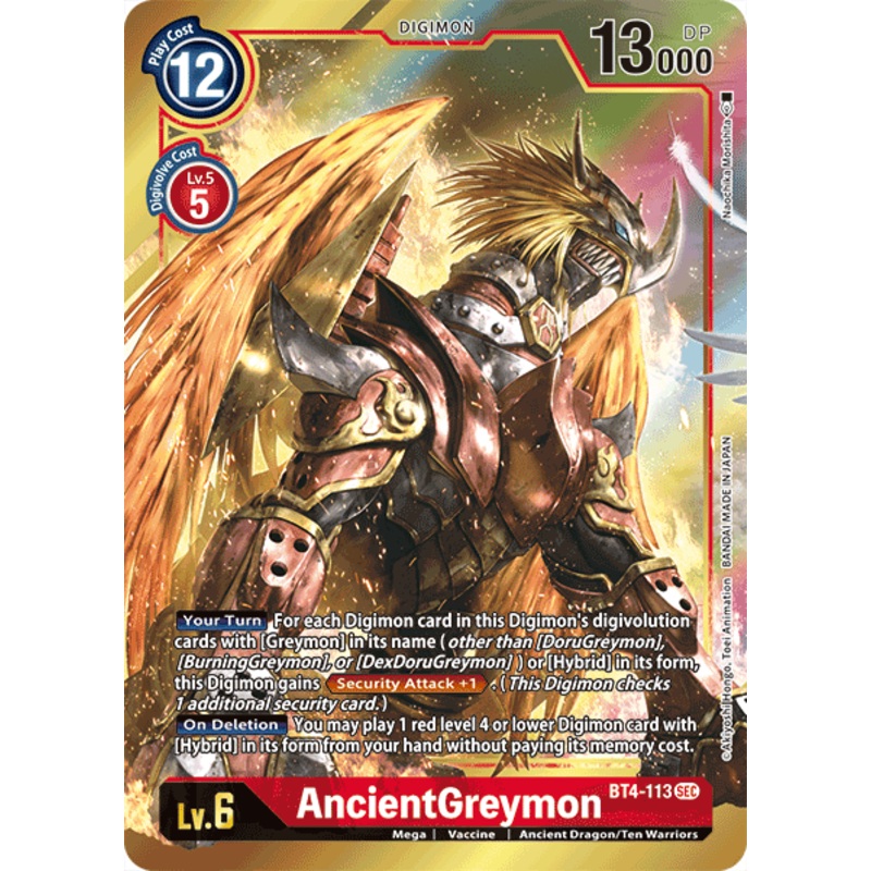 AncientGreymon [BT4-113] (Alternate Art) [Great Legend]