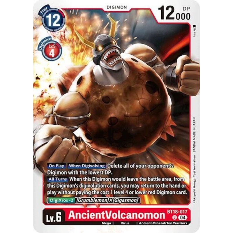 AncientVolcanomon [BT18-017] [Release Special Booster Ver.2.0]