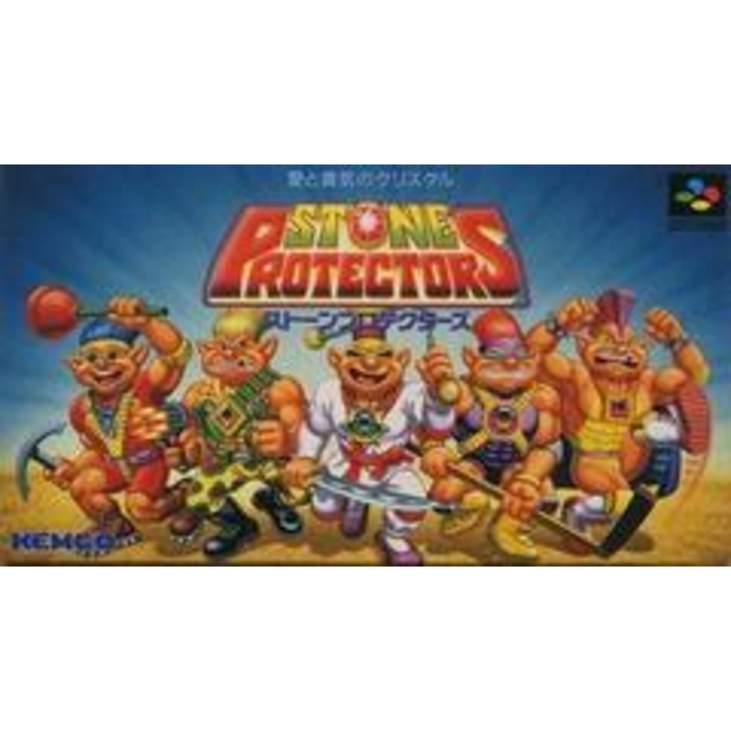 Stone Protectors – Super Famicom