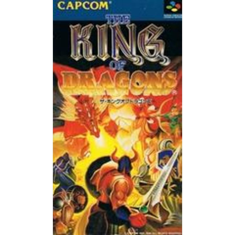 The King of Dragons – Super Famicom