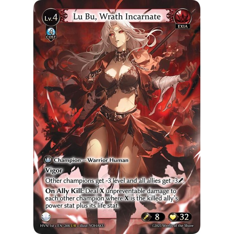 Lu Bu, Wrath Incarnate (208) [Abyssal Heaven]