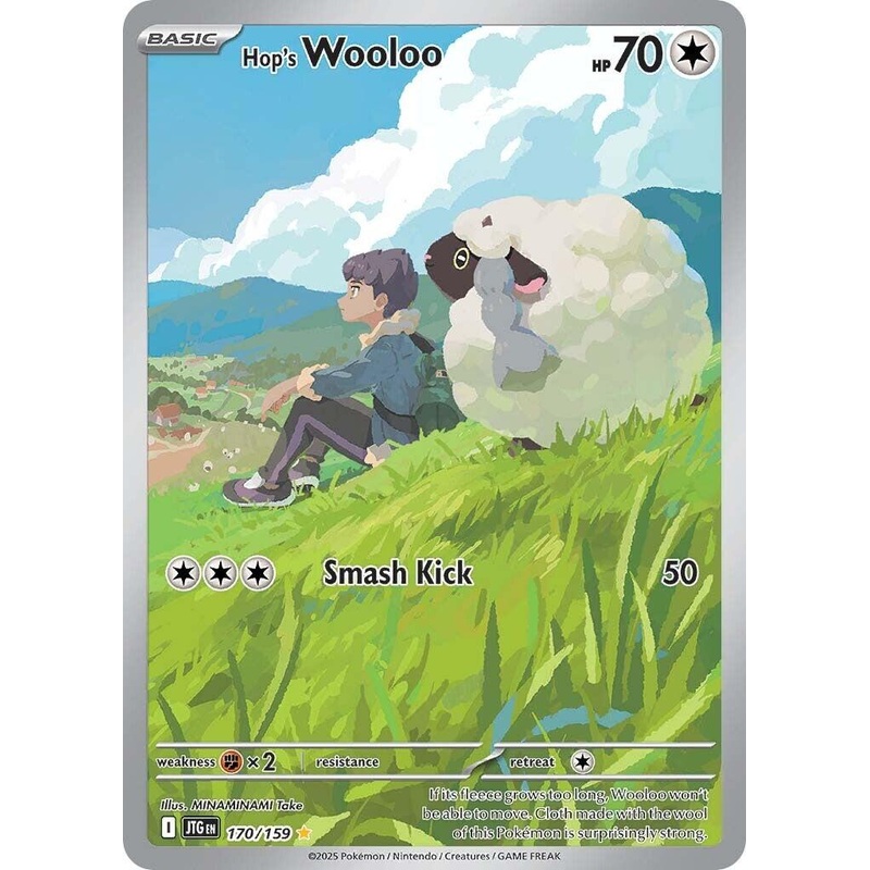 Hop’s Wooloo (170/159) [Scarlet & Violet: Journey Together]