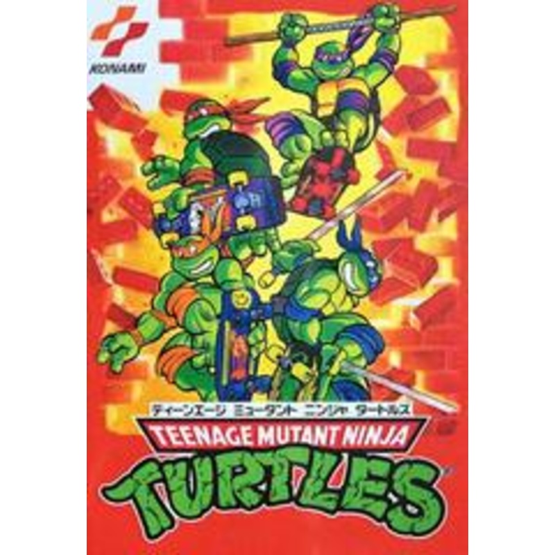Teenage Mutant Ninja Turtles – Famicom