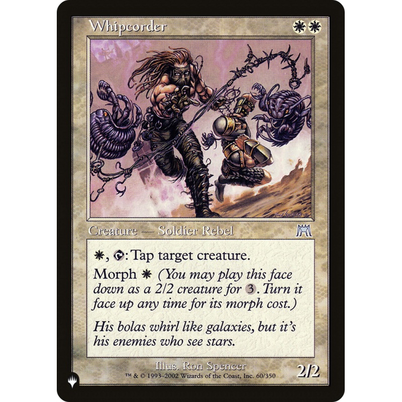 Whipcorder [The List]
