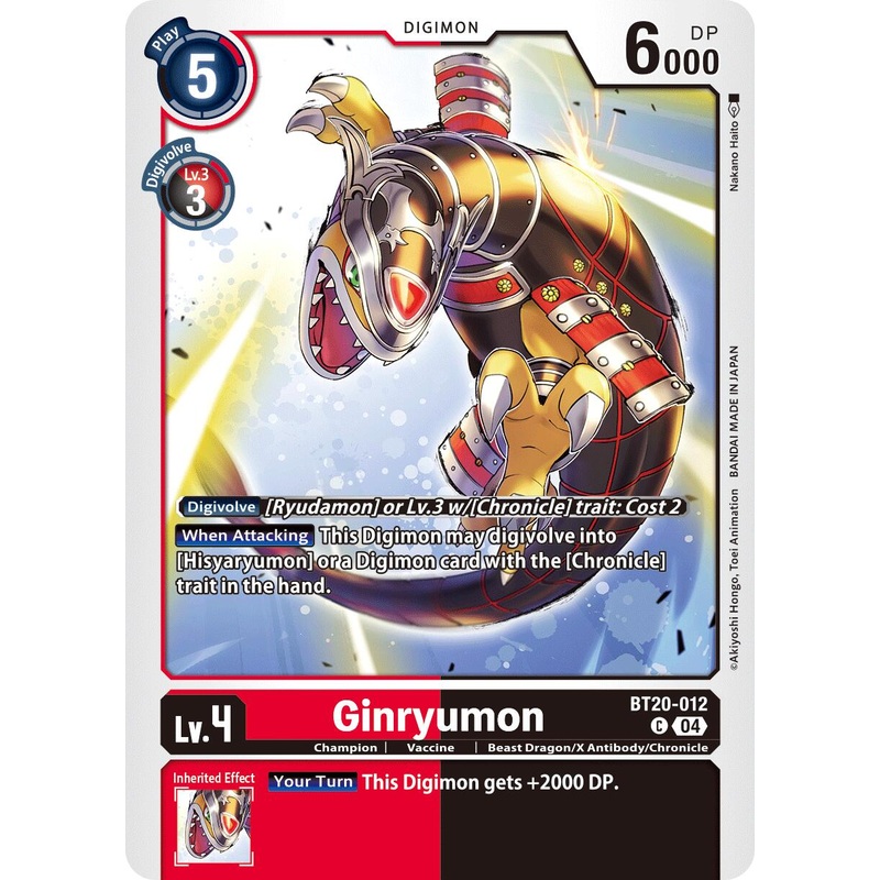 Ginryumon [BT20-012] [Release Special Booster Ver.2.5]