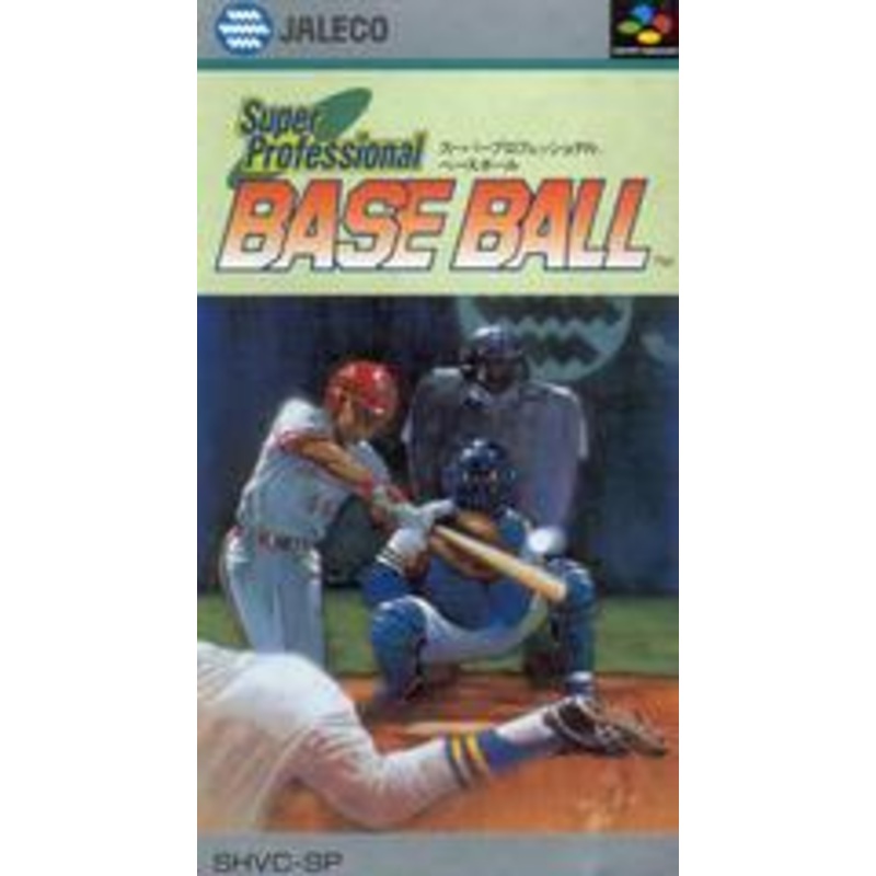 Super Professional Baseball – Super Famicom