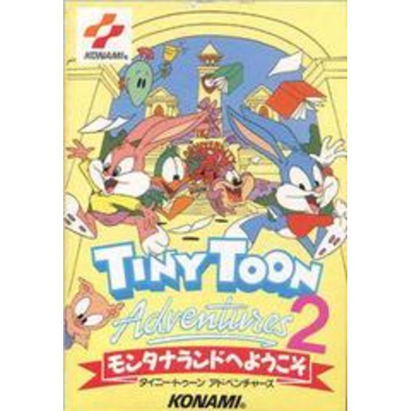 Tiny Toon Adventures 2 – Famicom