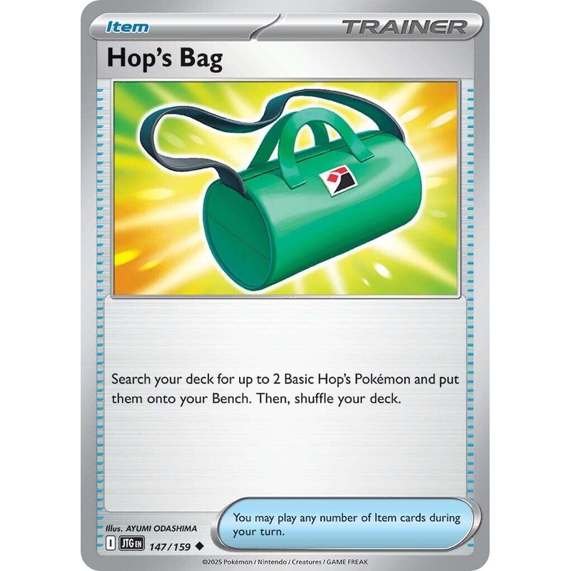 Hop’s Bag (147/159) [Scarlet & Violet: Journey Together]