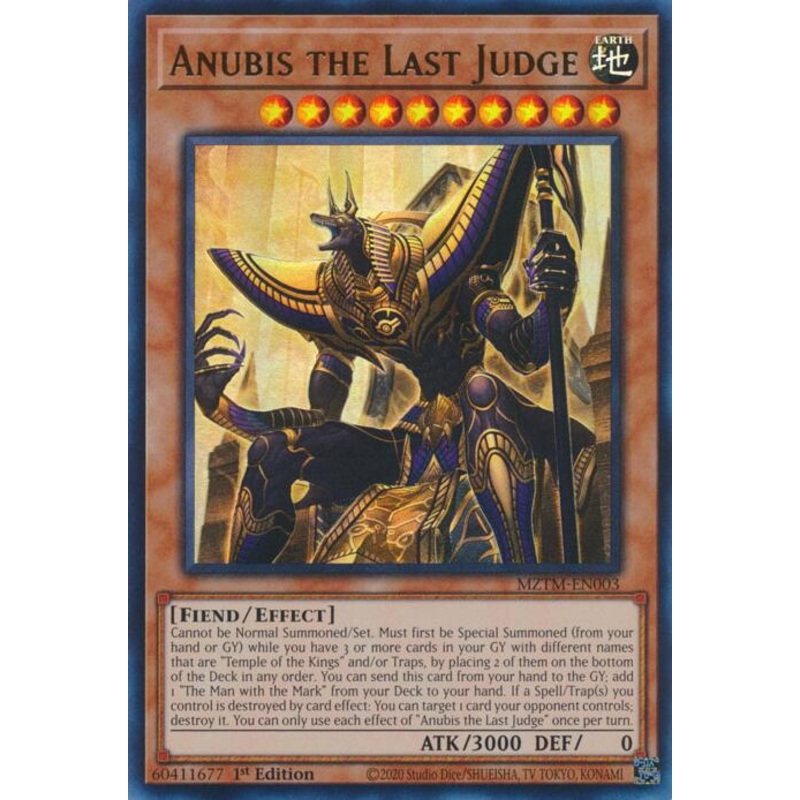 Anubis the Last Judge [MZTM-EN003] Ultra Rare