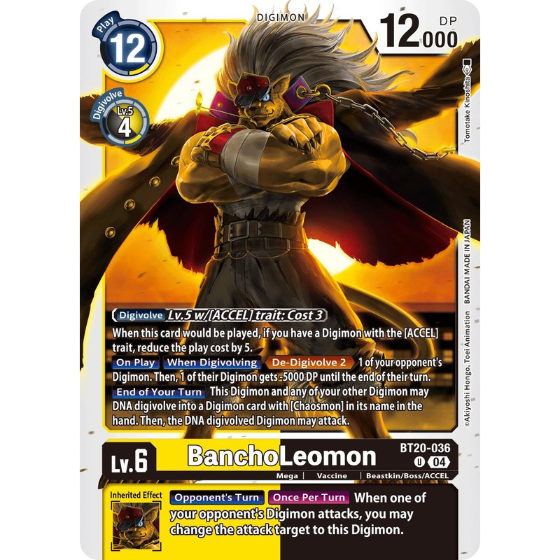 BanchoLeomon [BT20-036] [Release Special Booster Ver.2.5]