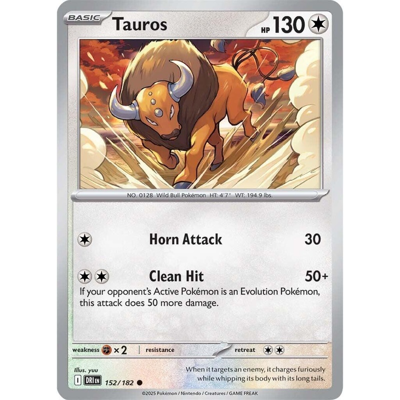 Tauros (152/182) [Scarlet & Violet: Destined Rivals]