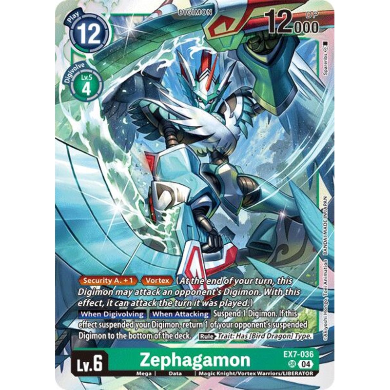 Zephagamon [EX7-036] [Digimon LIBERATOR]