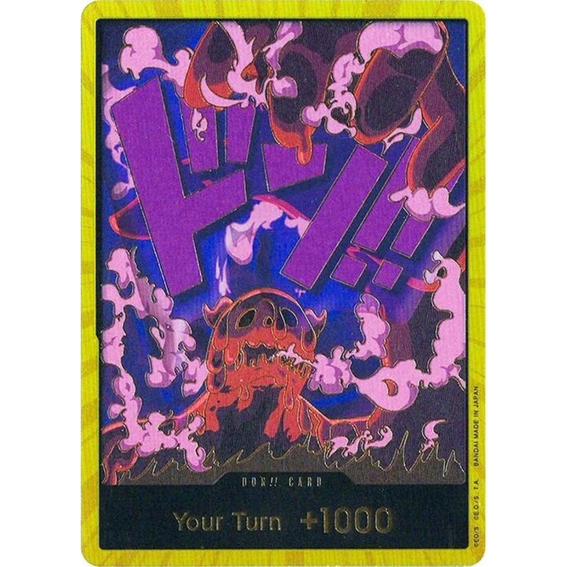 DON!! Card (Magellan) (Gold) [Premium Booster -The Best-]