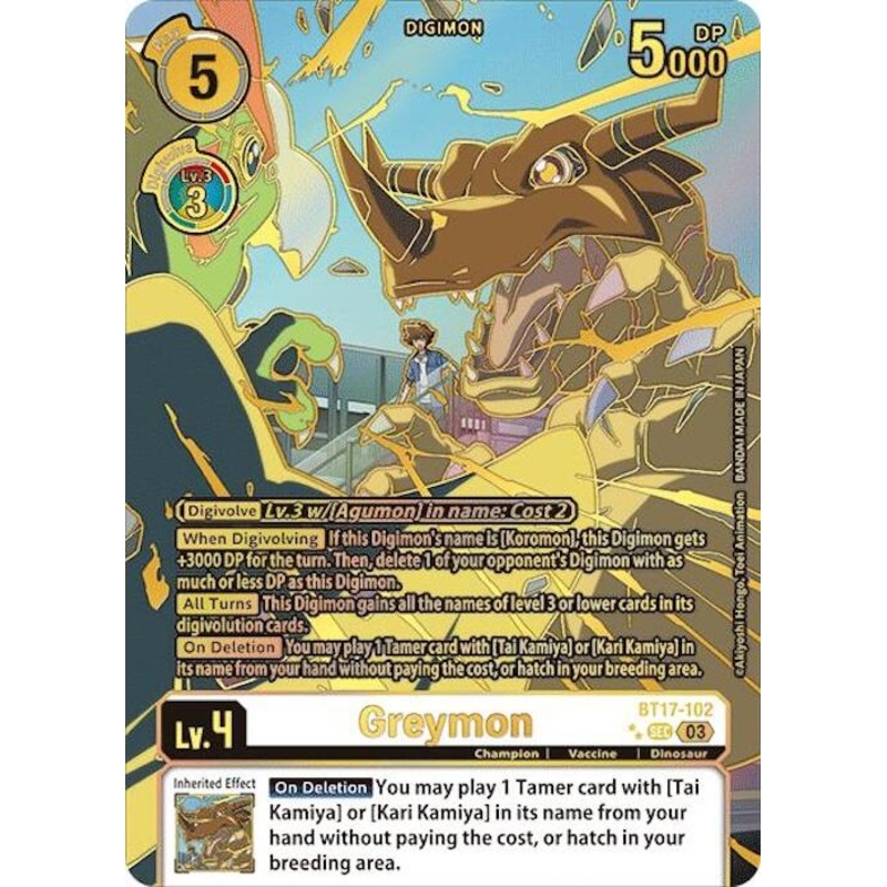 Greymon [BT17-102] (Right) (Textured) [Secret Crisis]