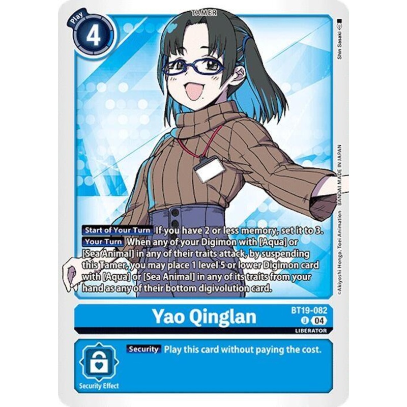 Yao Qinglan [BT19-082] [Release Special Booster Ver.2.0]