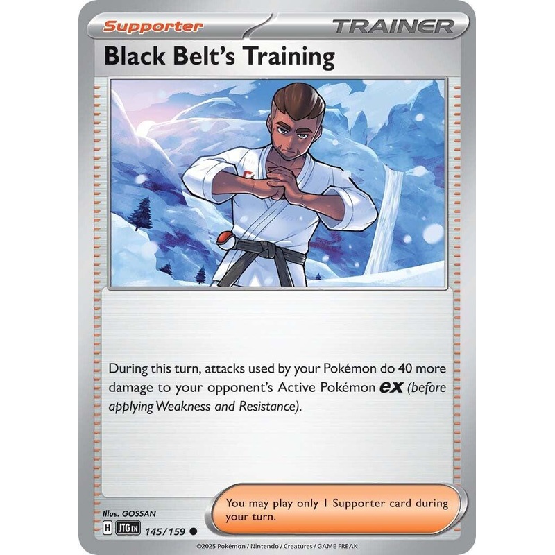 Black Belt’s Training (145/159) [Scarlet & Violet: Journey Together]