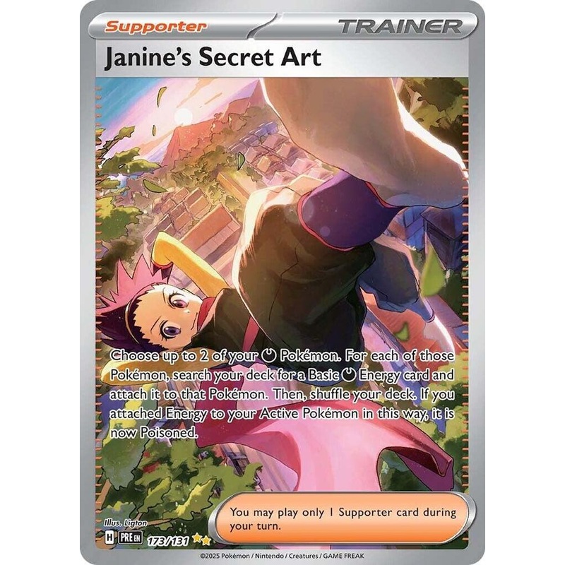 Janine’s Secret Art (173/131) [Scarlet & Violet: Prismatic Evolutions]