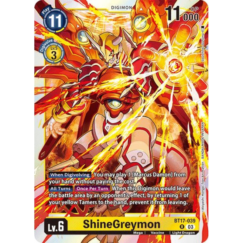 ShineGreymon [BT17-039] [Secret Crisis]