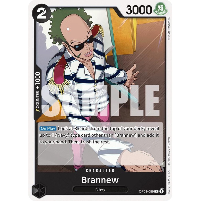Brannew [Starter Deck: Black Smoker]