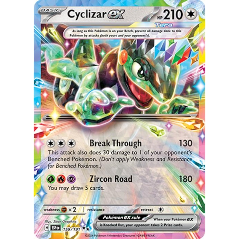 Cyclizar ex (159/191) [Scarlet & Violet: Surging Sparks]
