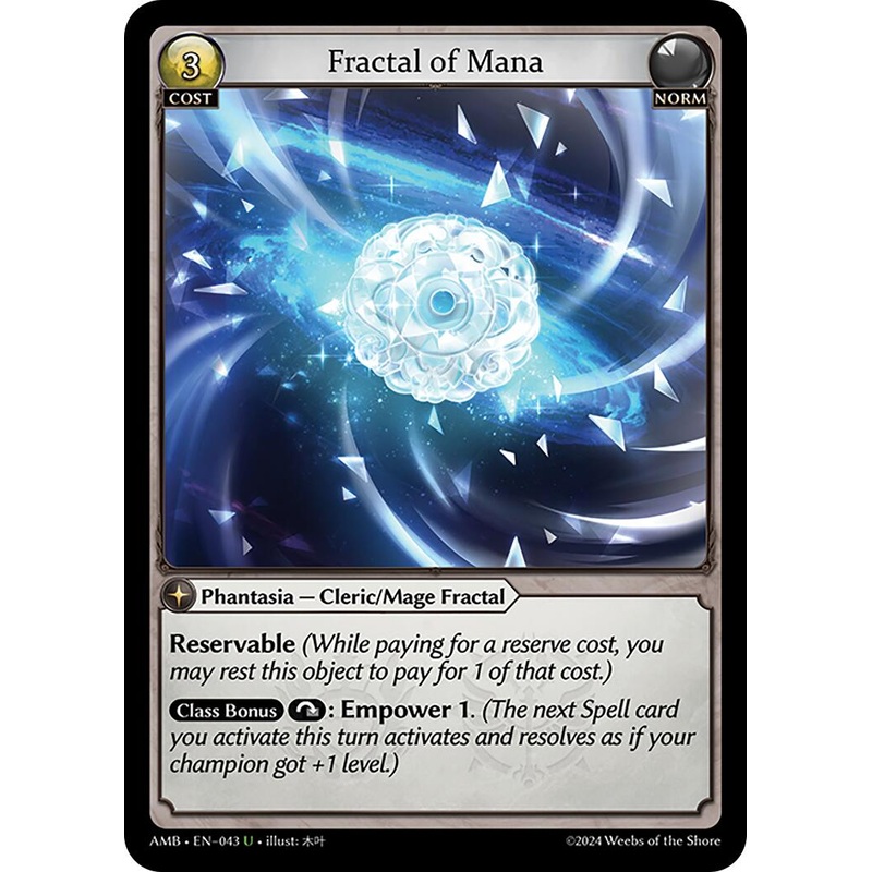 Fractal of Mana (043) [Mortal Ambition]