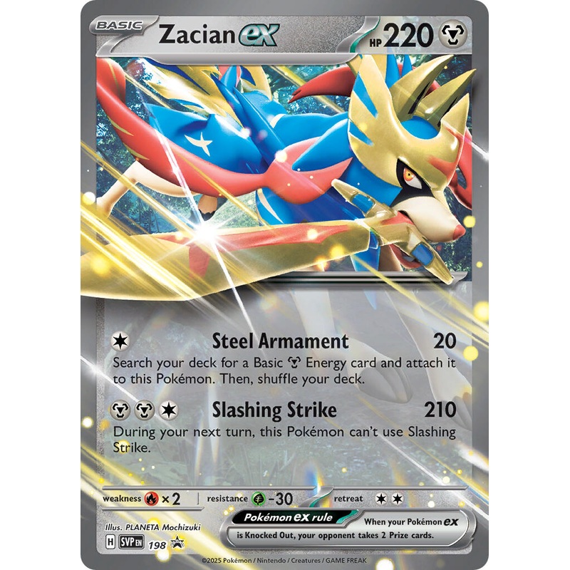 Zacian ex (198) [Scarlet & Violet: Black Star Promos]
