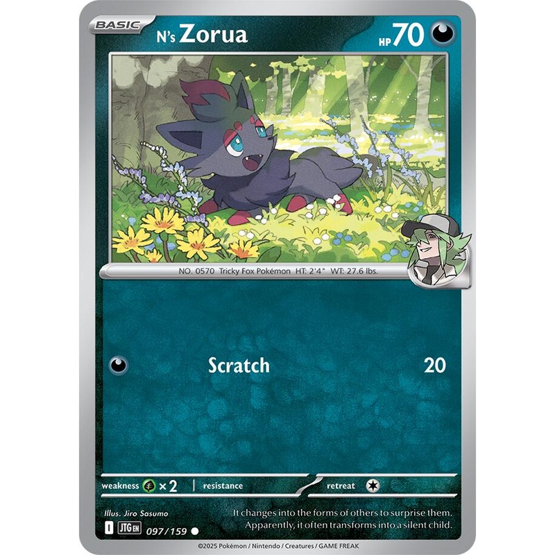 N’s Zorua (097/159) [Scarlet & Violet: Journey Together]