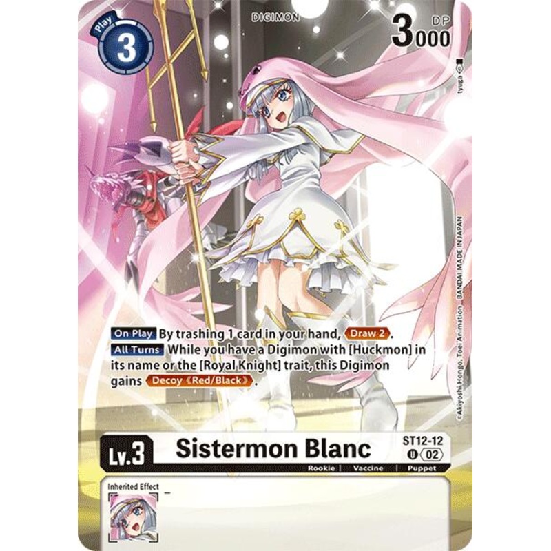 Sistermon Blanc [ST12-12] (Alternate Art) [Special Limited Set]