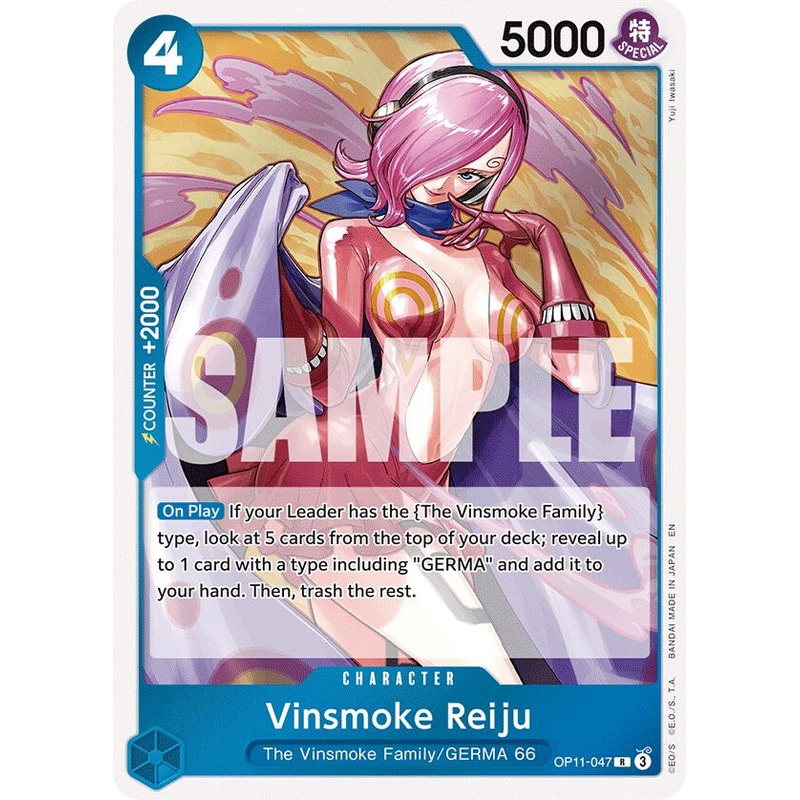 Vinsmoke Reiju [A Fist of Divine Speed]