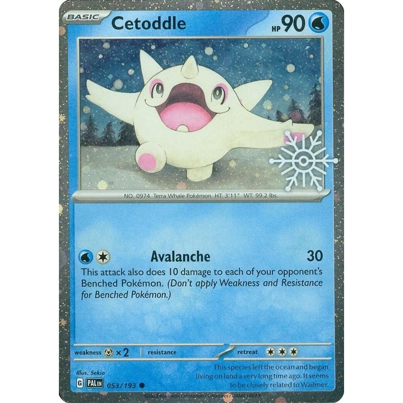 Cetoddle (053/193) (Holiday Calendar) [Miscellaneous Cards]