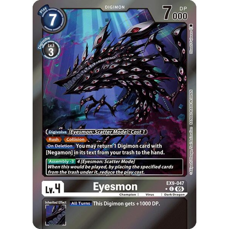 Eyesmon [EX9-047] (Limited Foil) [Versus Monsters]