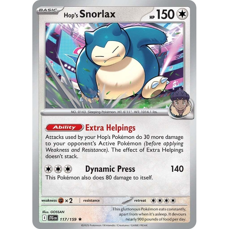 Hop’s Snorlax (117/159) [Scarlet & Violet: Journey Together]