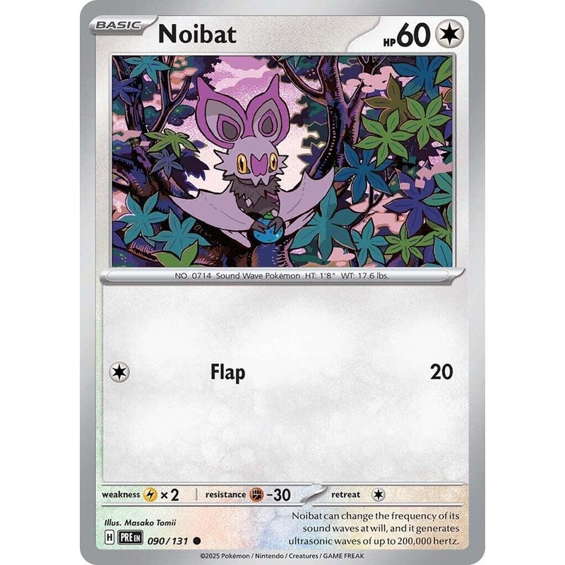 Noibat (090/131) [Scarlet & Violet: Prismatic Evolutions]