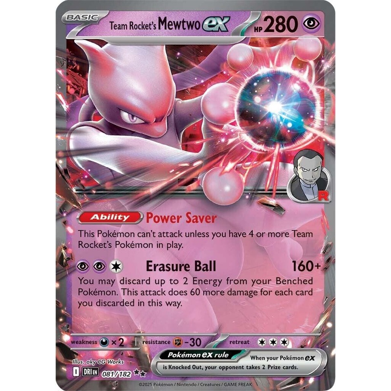 Team Rocket’s Mewtwo ex (081/182) [Scarlet & Violet: Destined Rivals]