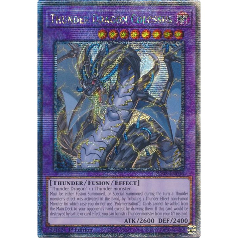 Thunder Dragon Colossus (Quarter Century Secret Rare) [RA03-EN036] Quarter Century Secret Rare