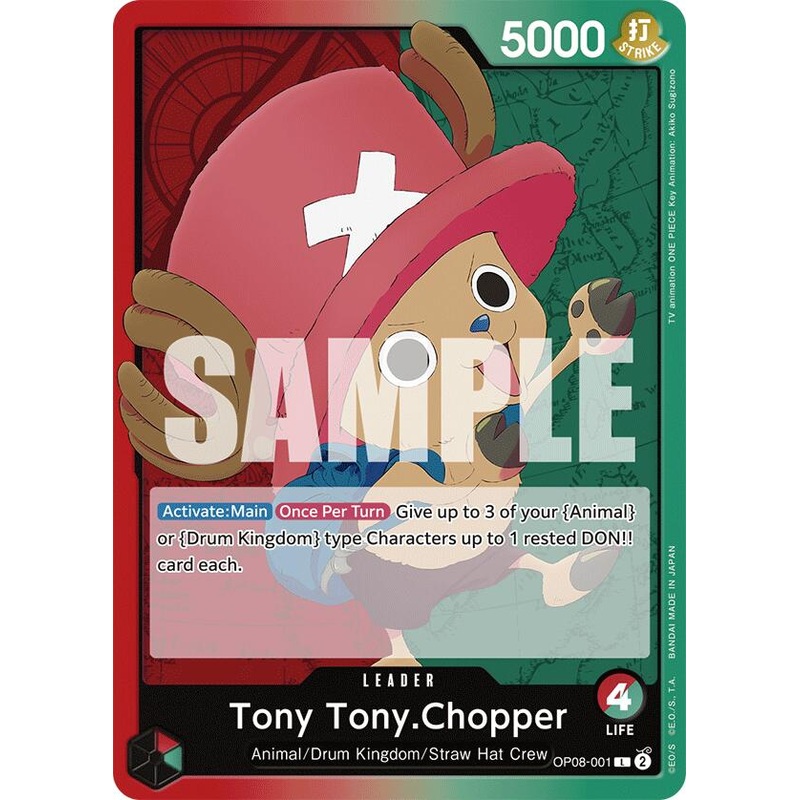 Tony Tony.Chopper [Two Legends]