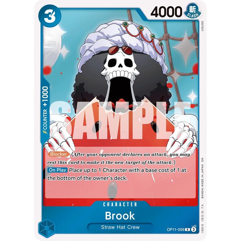 Brook [A Fist of Divine Speed]
