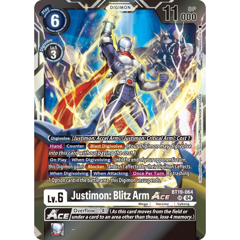 Justimon: Blitz Arm ACE [BT19-064] [Release Special Booster Ver.2.5]