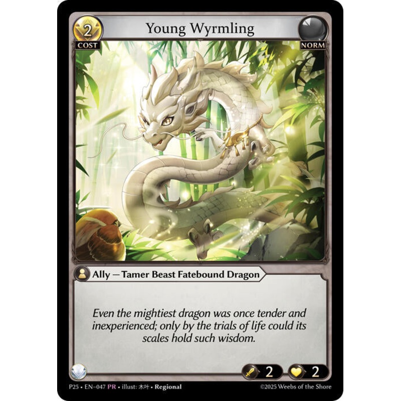 Young Wyrmling (047) [Promotional Cards]