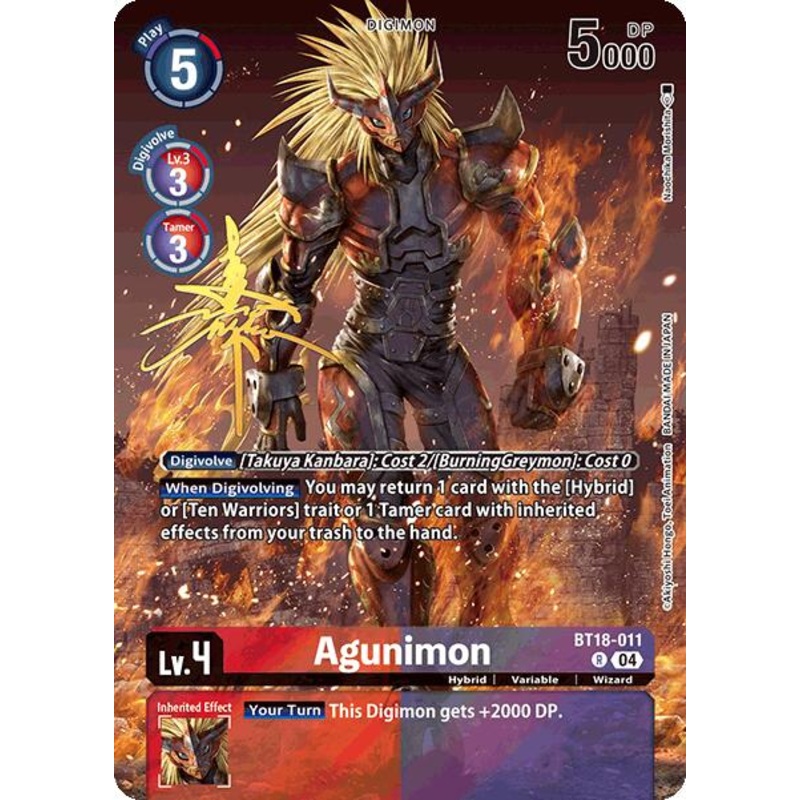 Agunimon [BT18-011] (Rare Pull) [World Convergence]