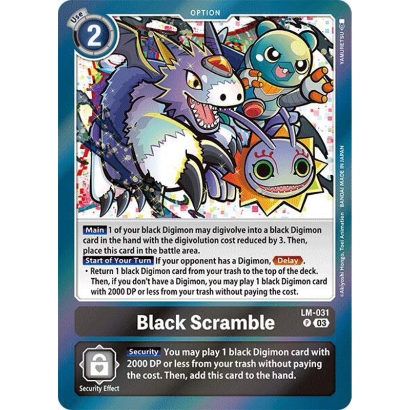 Black Scramble [LM-031] [Special Limited Set]