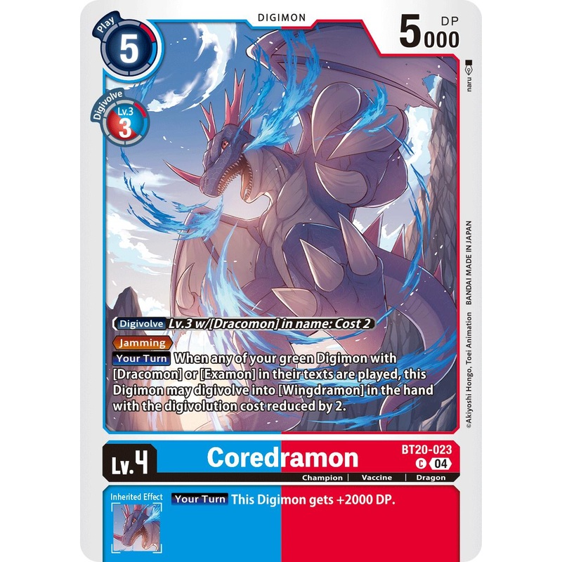 Coredramon [BT20-023] – BT20-023 [Release Special Booster Ver.2.5]